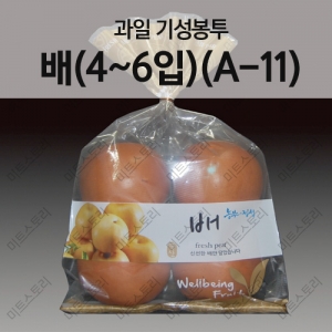 과일 기성봉투-배4~6입(A-11)
