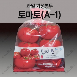 과일 기성봉투-토마토(A-1)